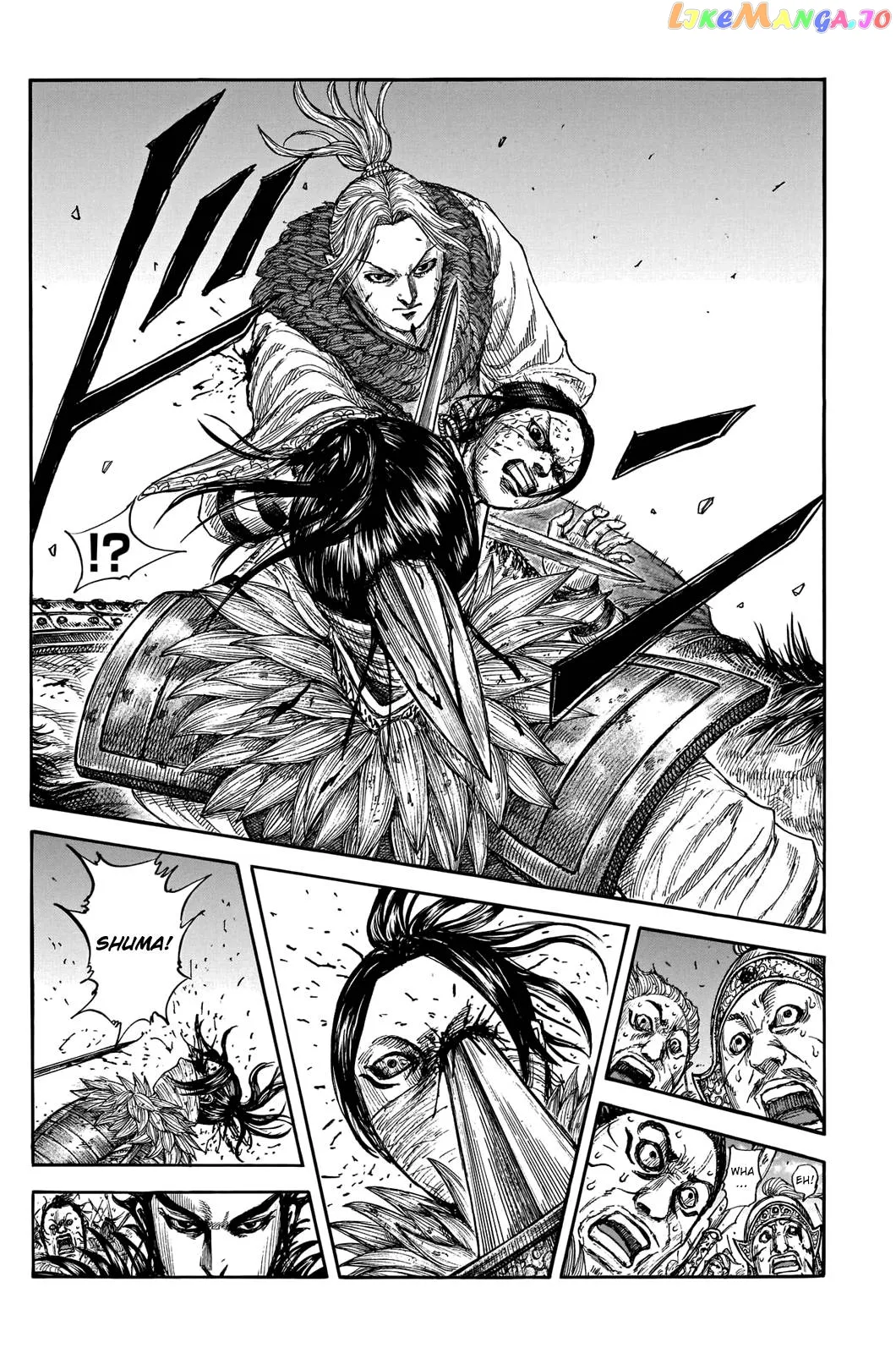Read Kingdom  Manga chapter 742 image 19 on Lezhin