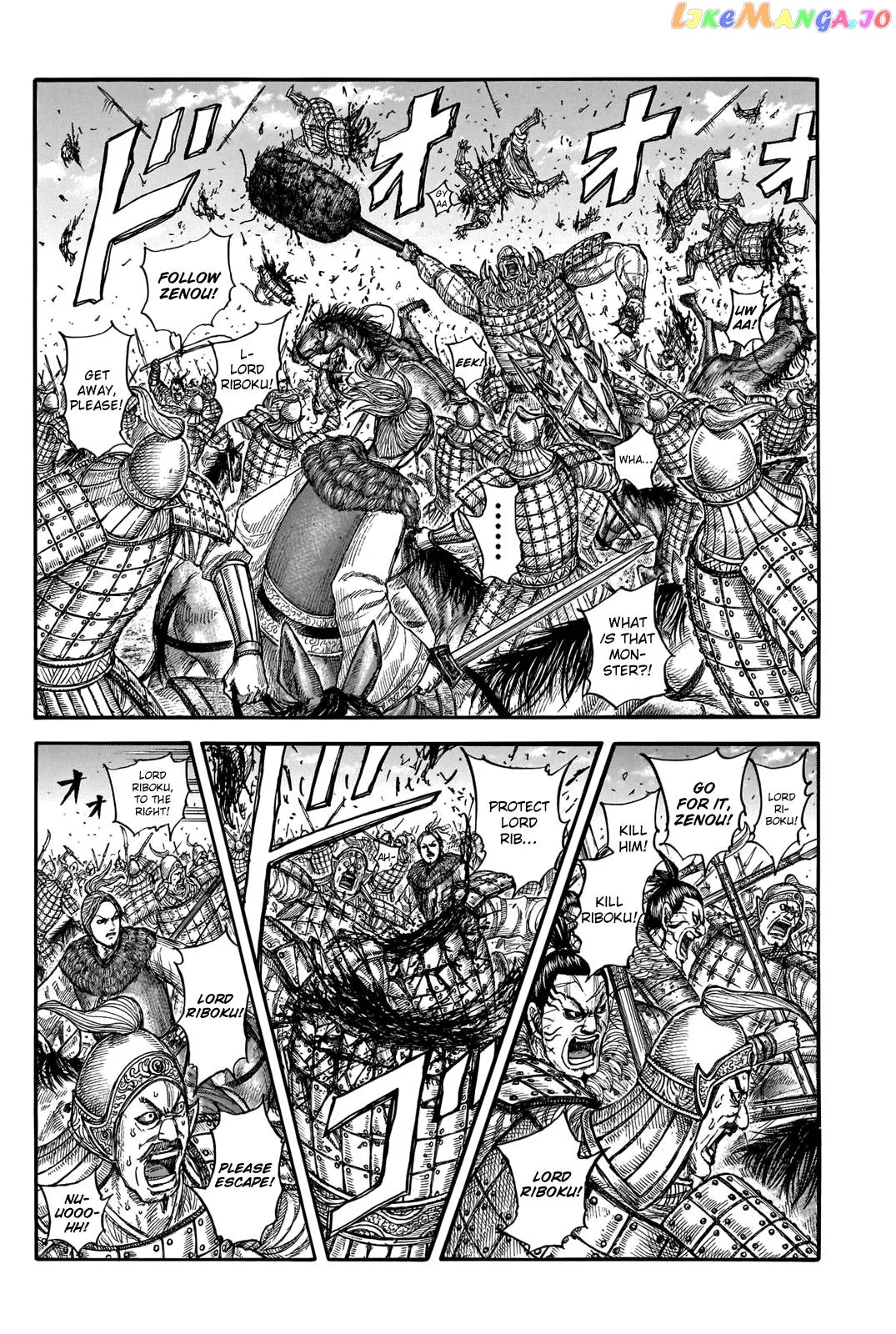 Read Kingdom  Manga chapter 742 image 3 on Lezhin