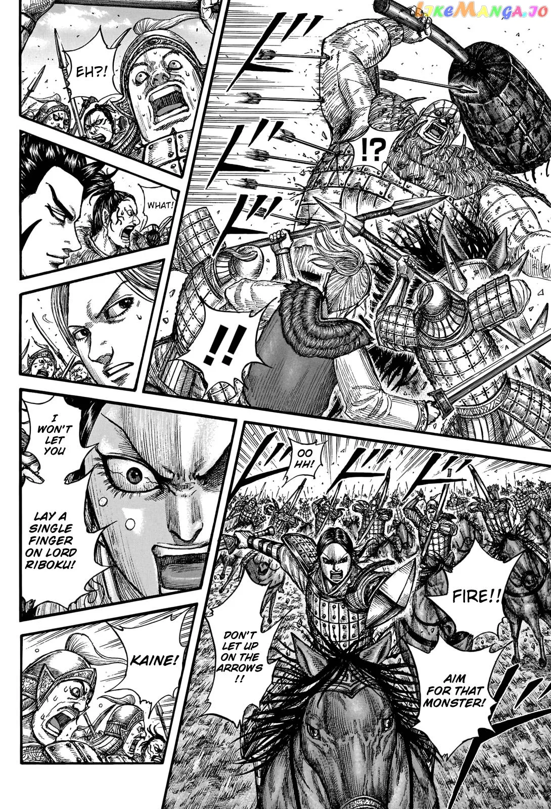 Read Kingdom  Manga chapter 742 image 5 on Lezhin