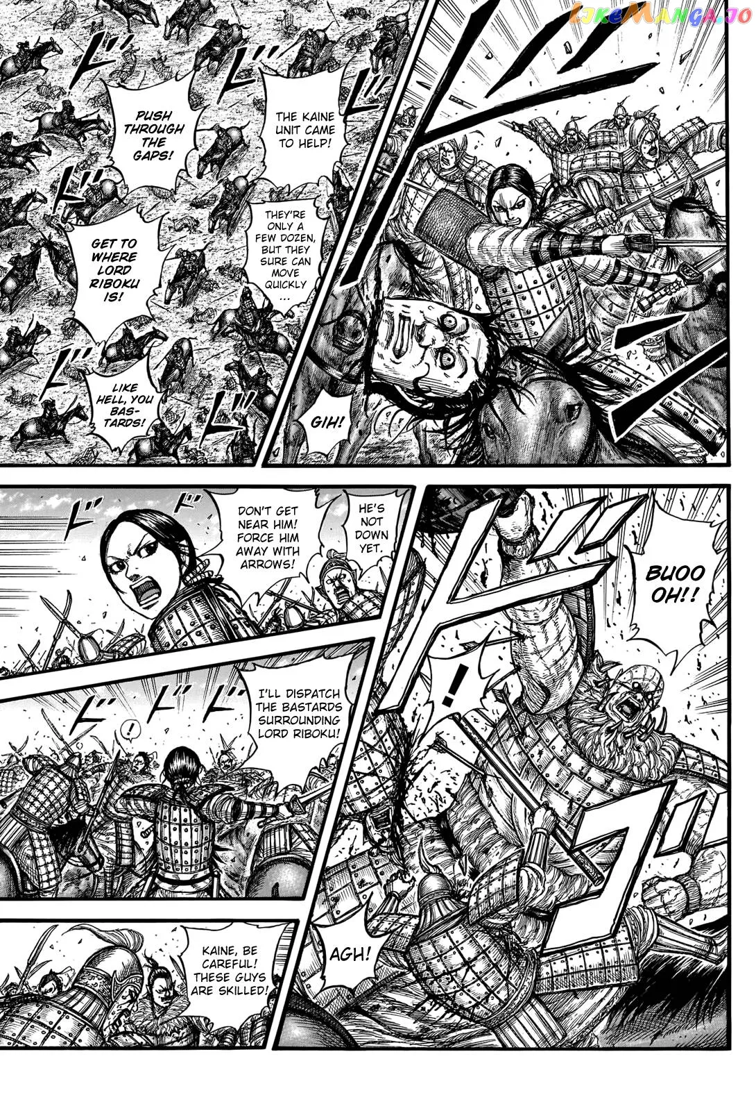Read Kingdom  Manga chapter 742 image 6 on Lezhin