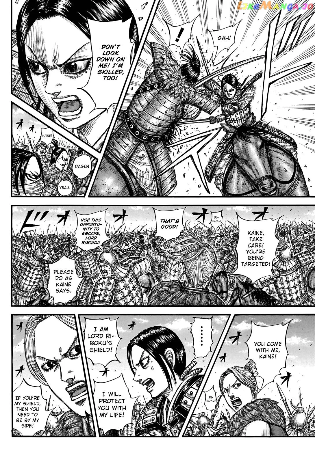 Read Kingdom  Manga chapter 742 image 7 on Lezhin