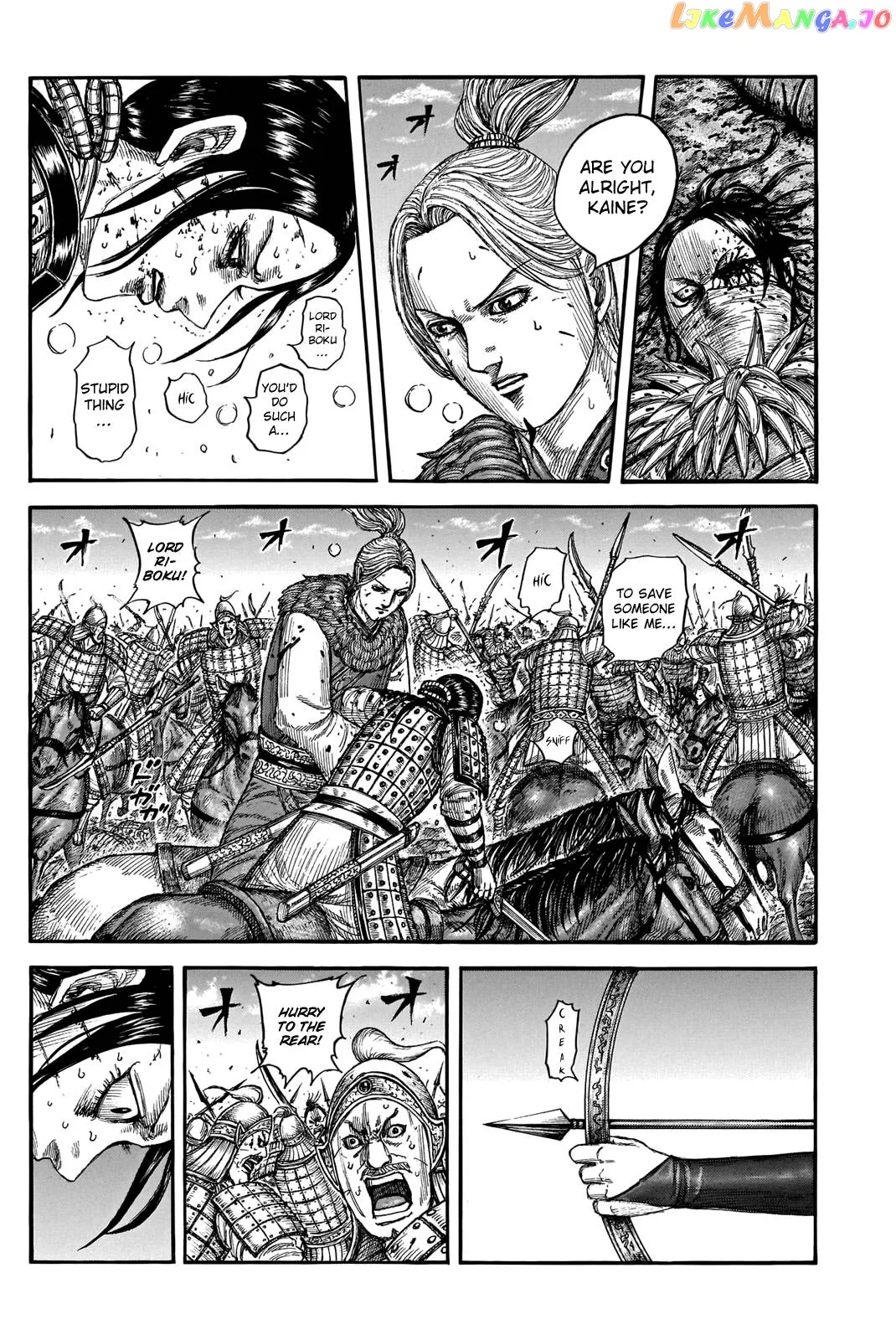 Read Kingdom  Manga chapter 743 image 3 on Lezhin