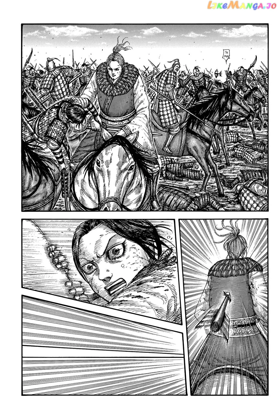 Read Kingdom  Manga chapter 743 image 4 on Lezhin