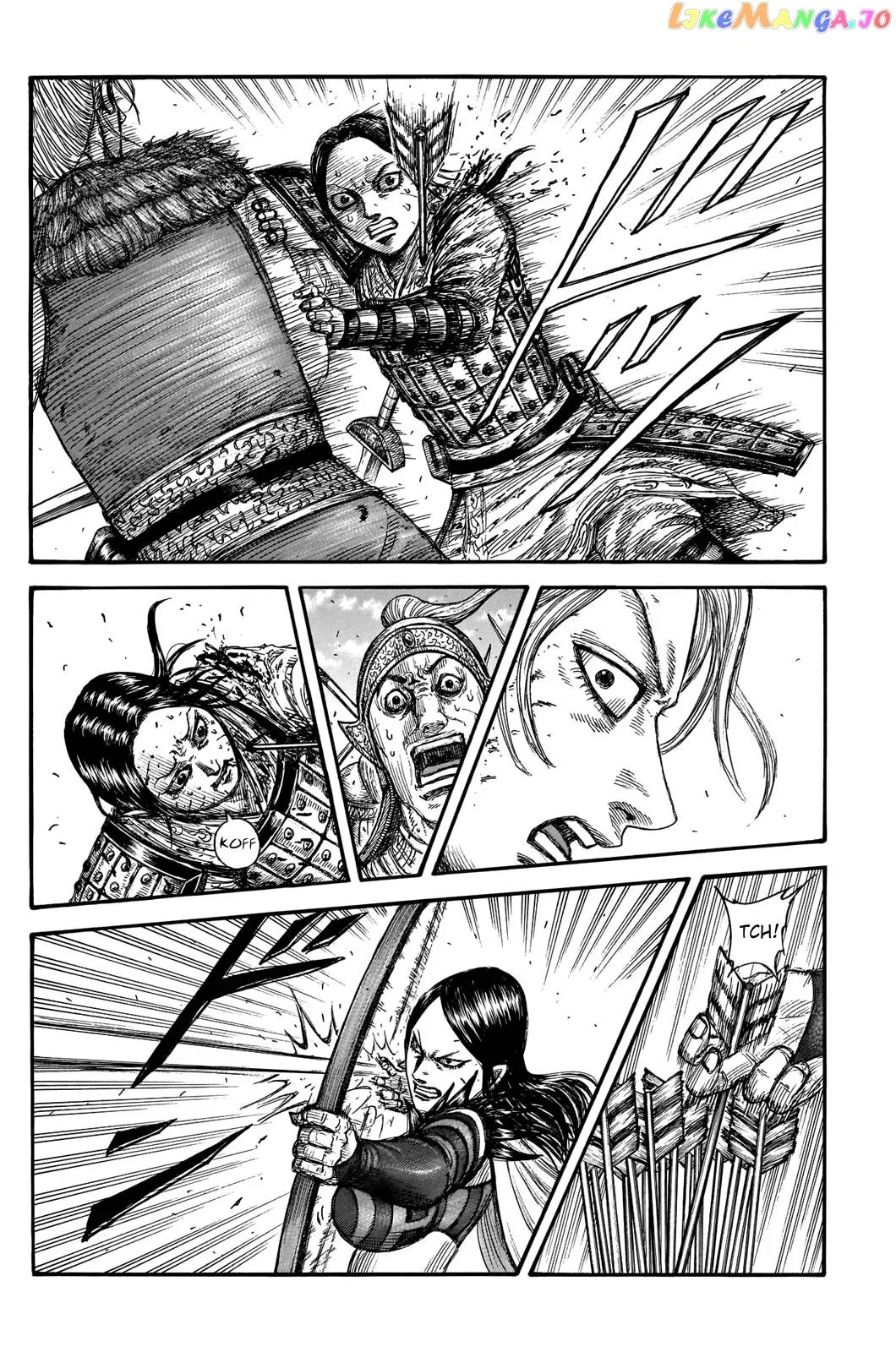 Read Kingdom  Manga chapter 743 image 5 on Lezhin
