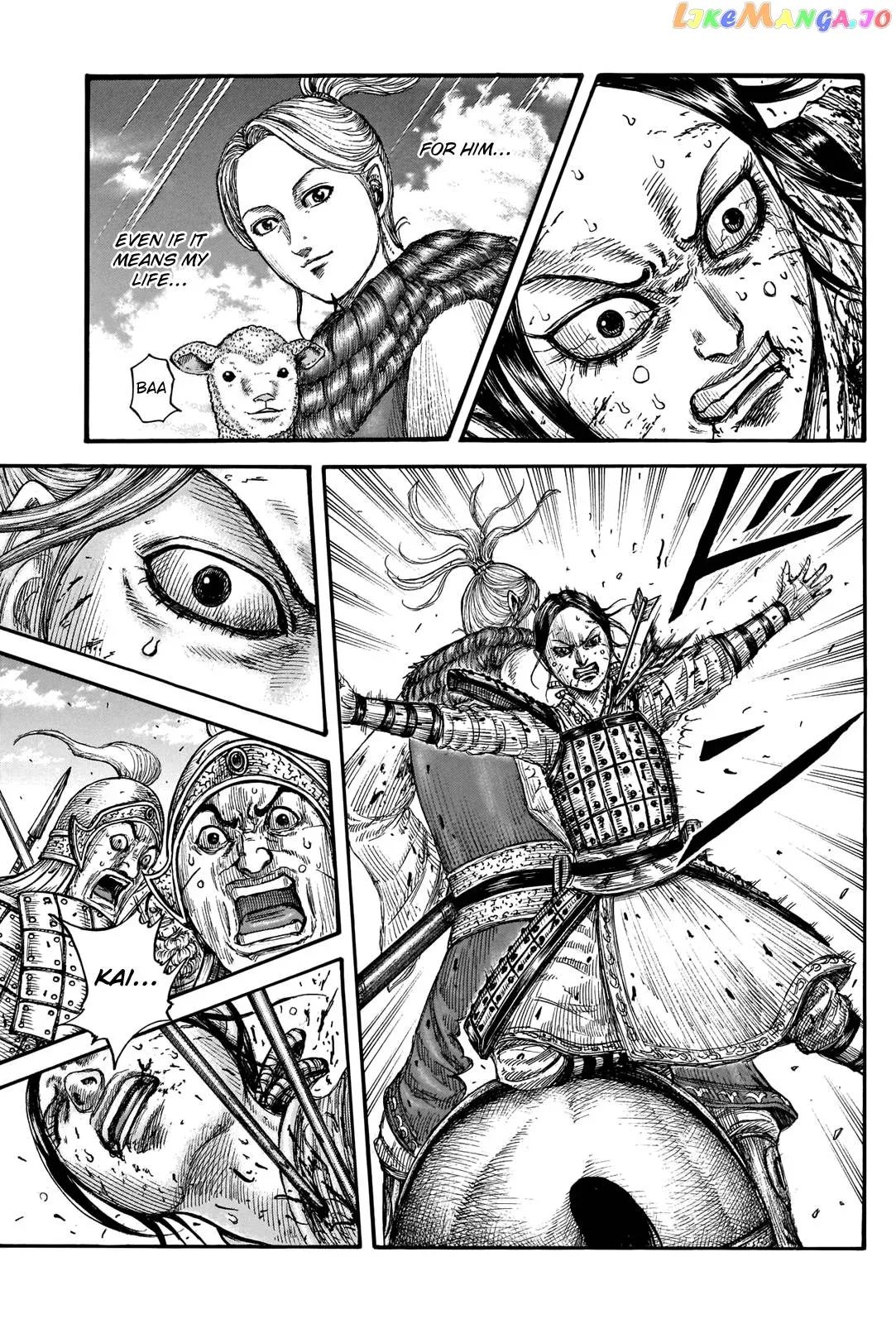 Read Kingdom  Manga chapter 743 image 6 on Lezhin
