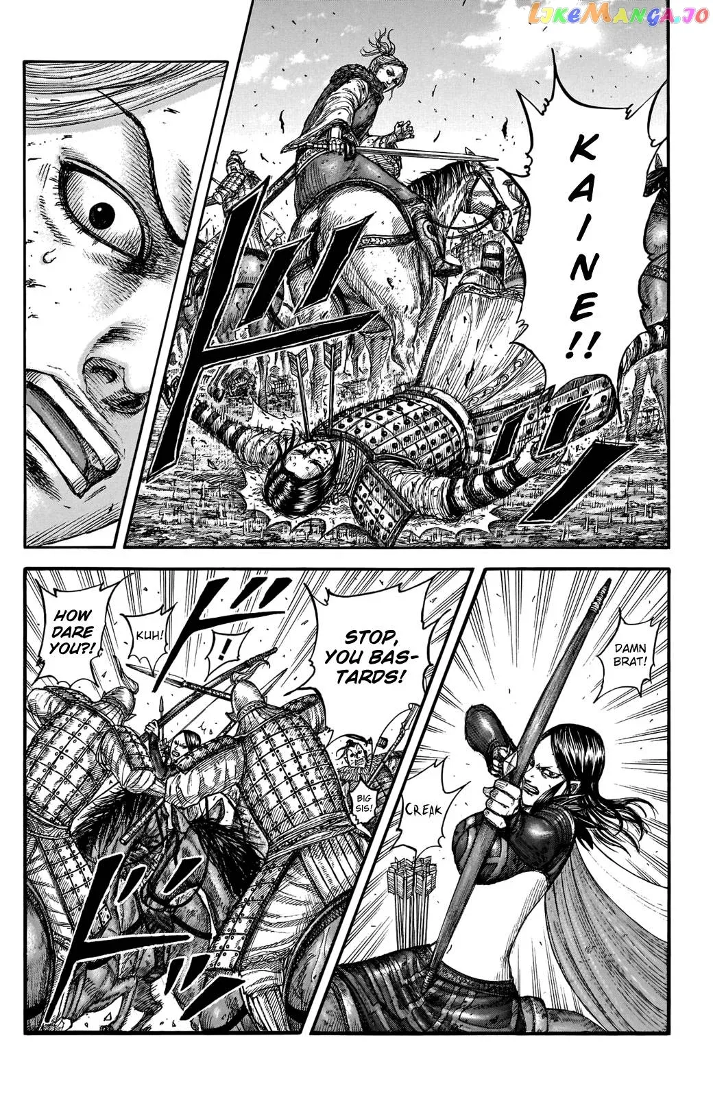 Read Kingdom  Manga chapter 743 image 7 on Lezhin