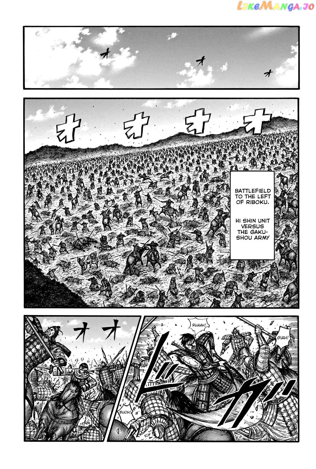 Read Kingdom  Manga chapter 744 image 12 on Lezhin