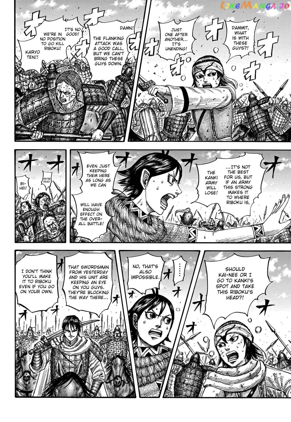 Read Kingdom  Manga chapter 744 image 13 on Lezhin