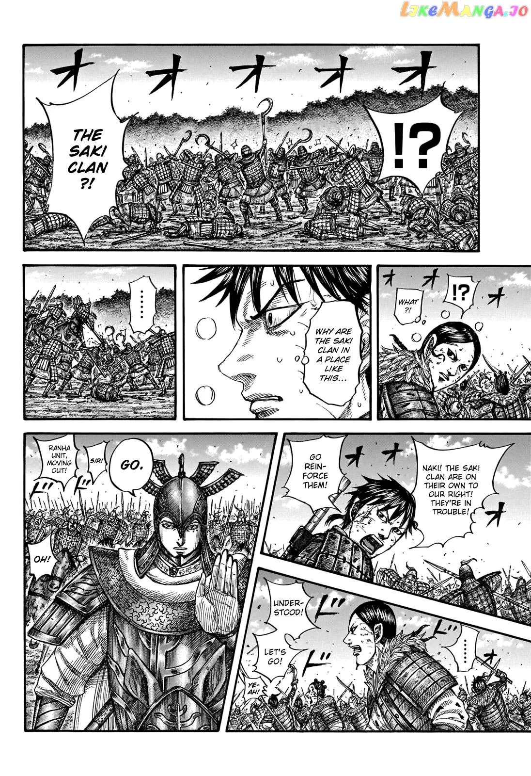 Read Kingdom  Manga chapter 744 image 15 on Lezhin