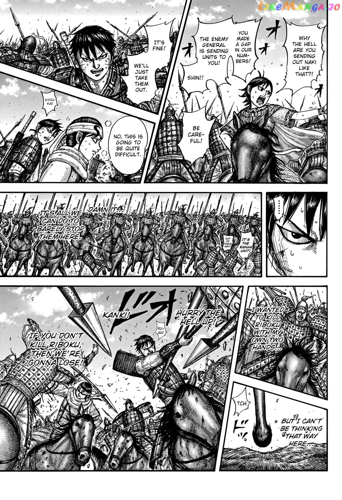 Read Kingdom  Manga chapter 744 image 16 on Lezhin