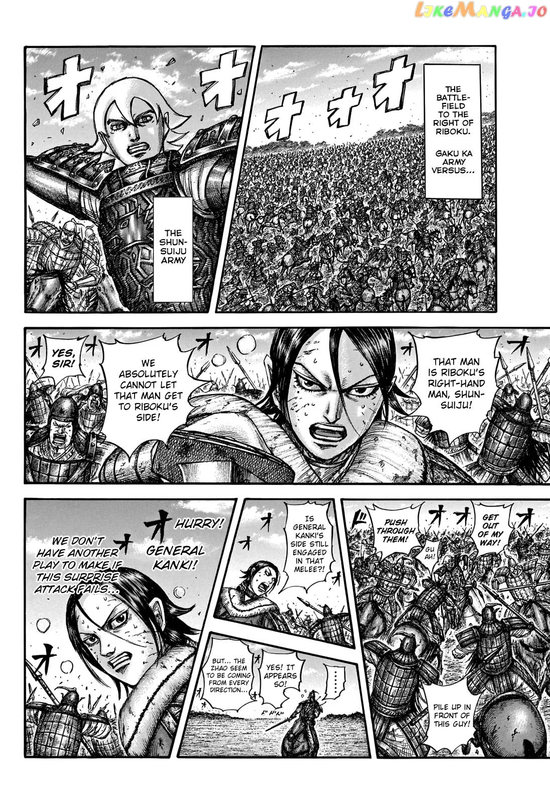 Read Kingdom  Manga chapter 744 image 17 on Lezhin