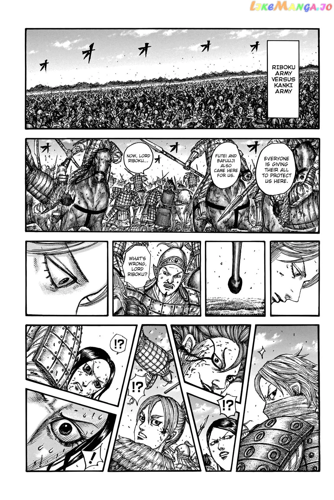Read Kingdom  Manga chapter 744 image 18 on Lezhin