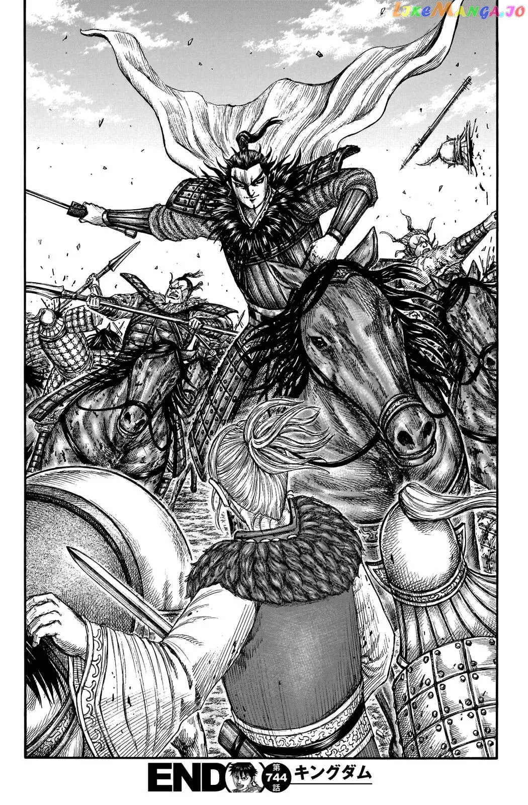 Read Kingdom  Manga chapter 744 image 19 on Lezhin