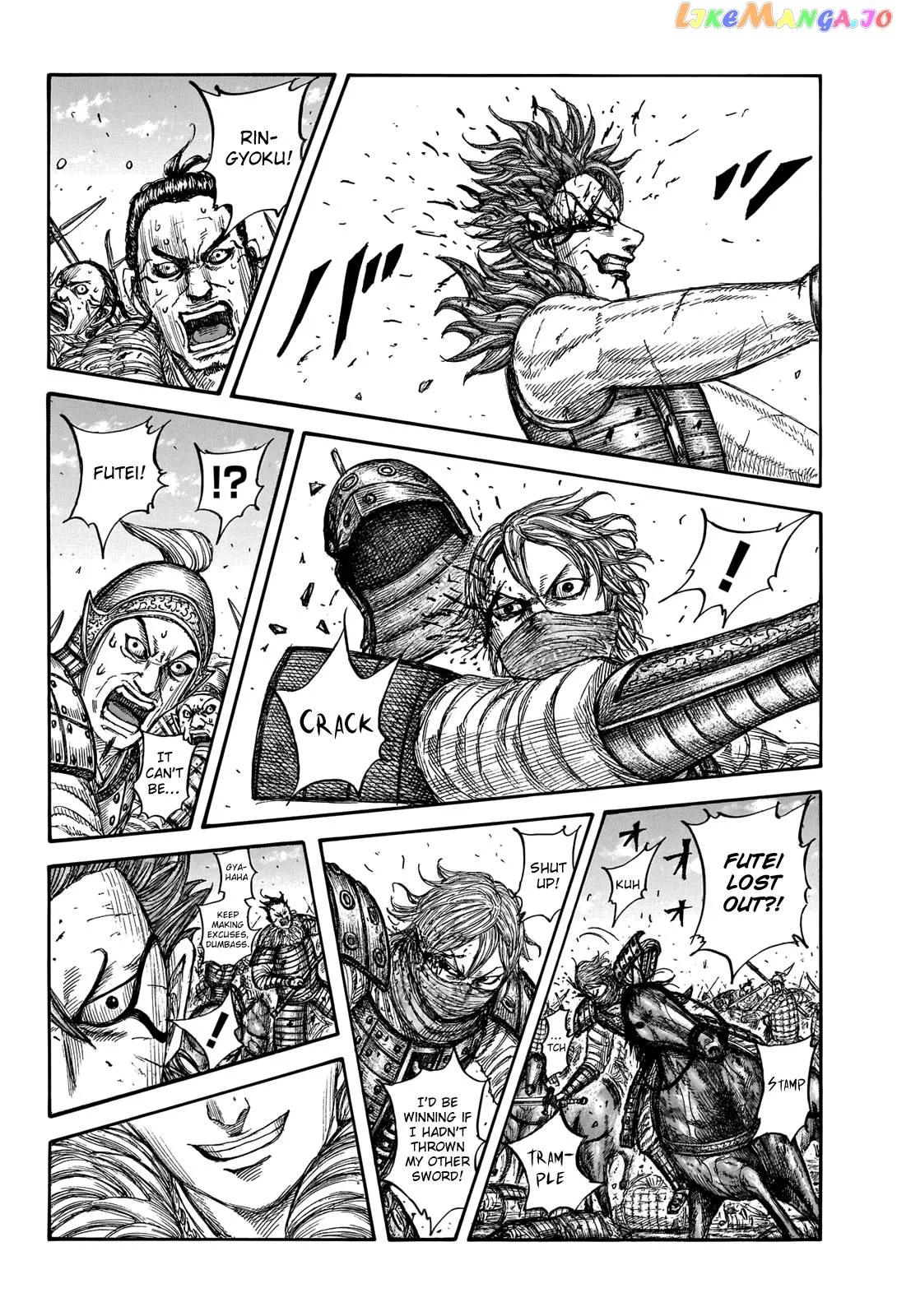 Read Kingdom  Manga chapter 744 image 3 on Lezhin