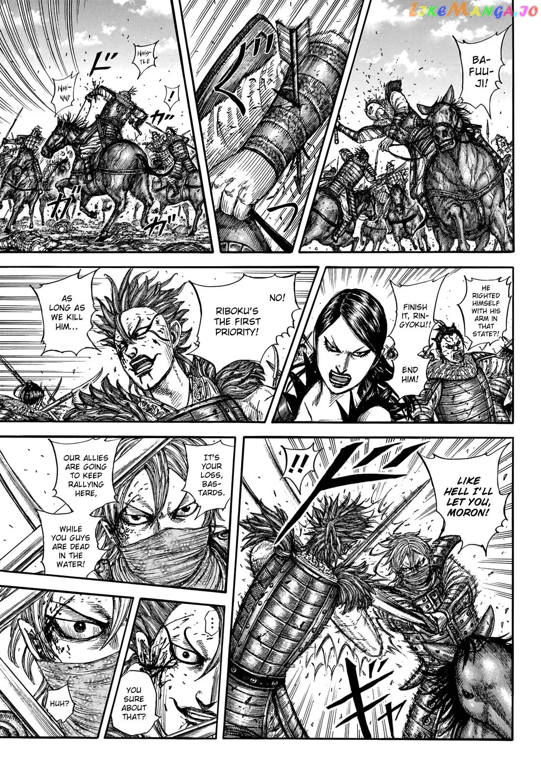 Read Kingdom  Manga chapter 744 image 6 on Lezhin