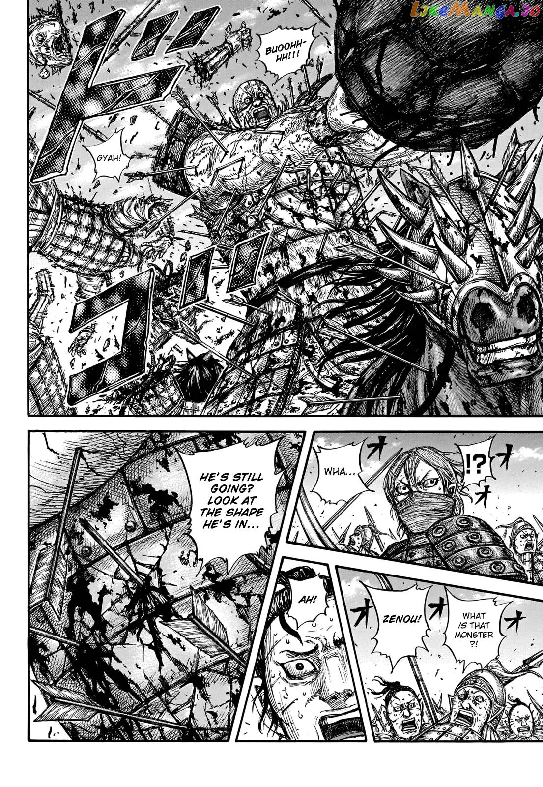 Read Kingdom  Manga chapter 744 image 7 on Lezhin
