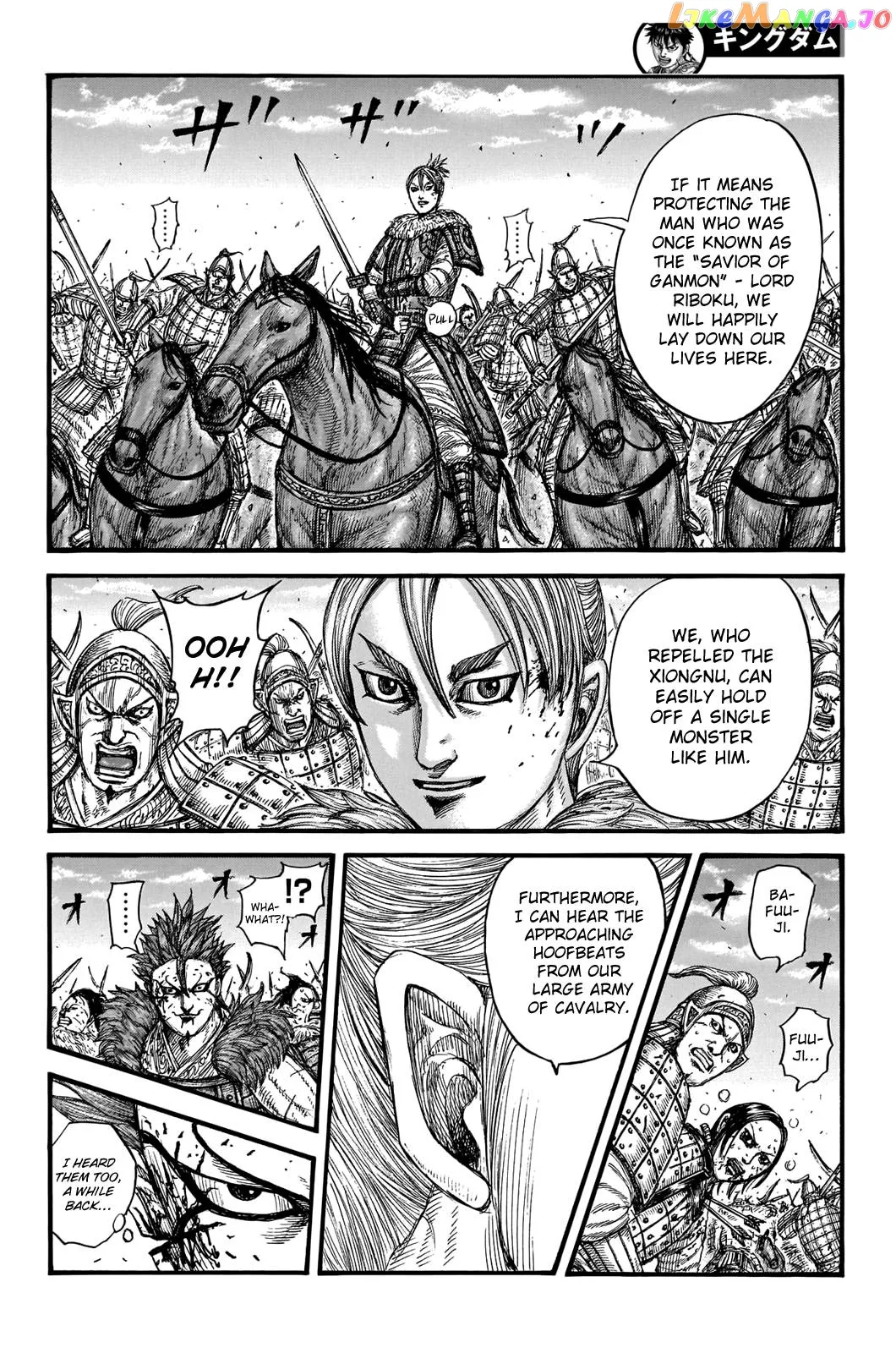 Read Kingdom  Manga chapter 744 image 9 on Lezhin