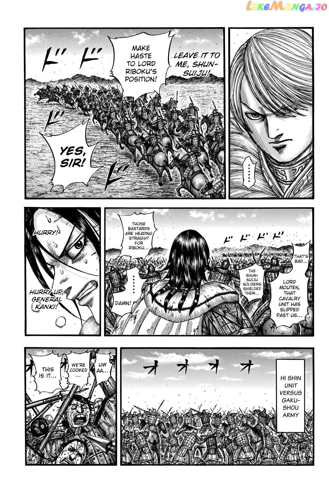 Read Kingdom  Manga chapter 745 image 10 on Lezhin