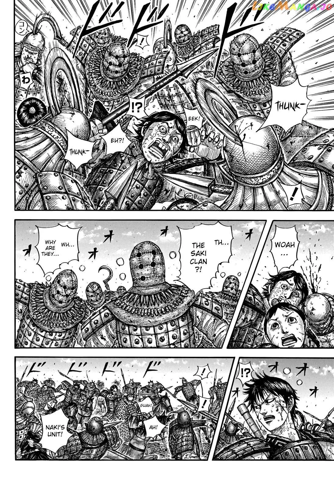 Read Kingdom  Manga chapter 745 image 11 on Lezhin