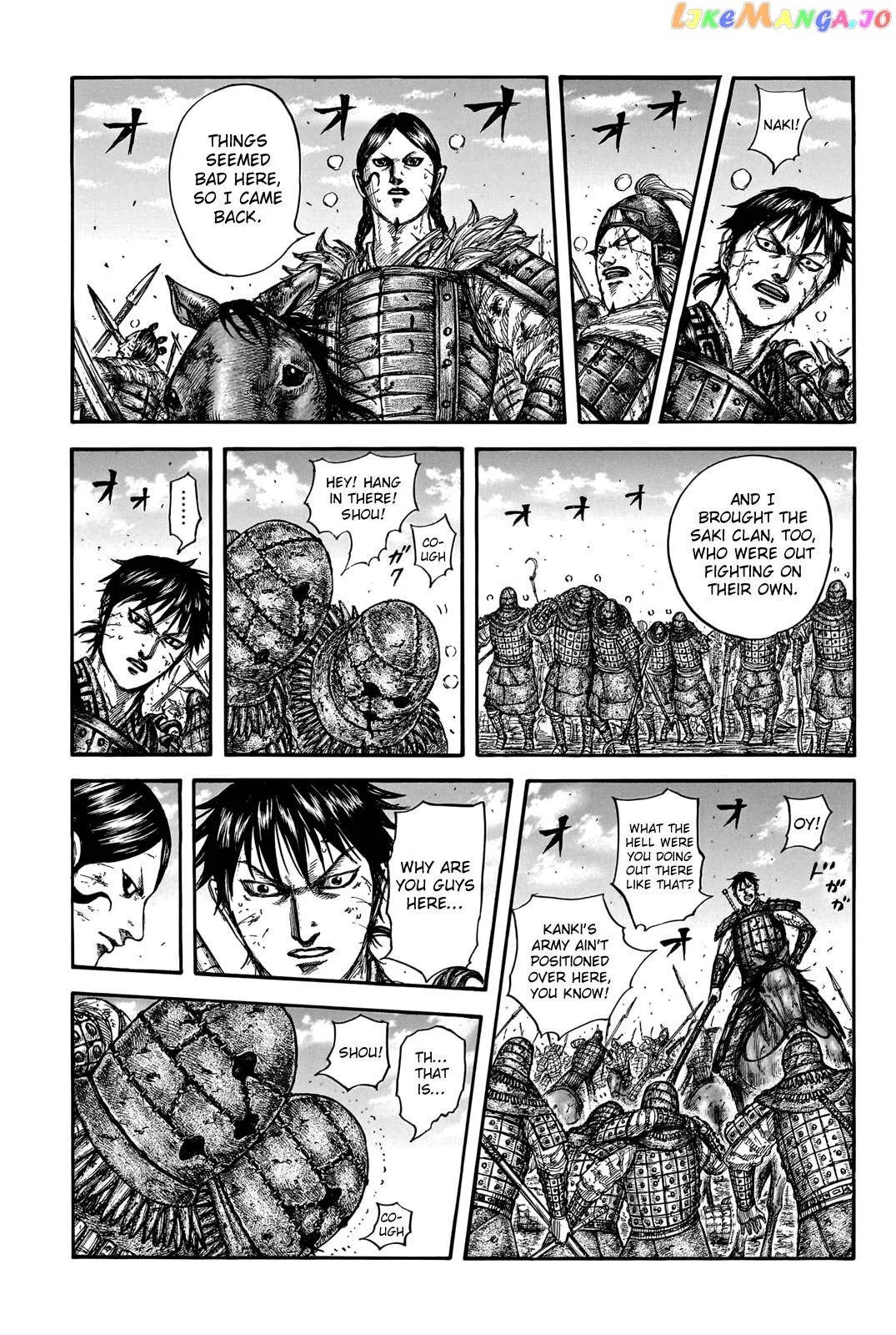 Read Kingdom  Manga chapter 745 image 12 on Lezhin