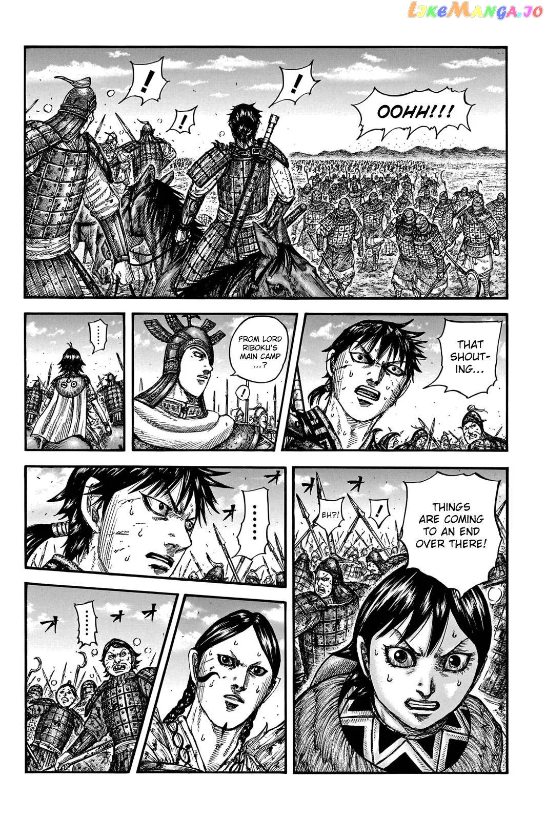 Read Kingdom  Manga chapter 745 image 13 on Lezhin