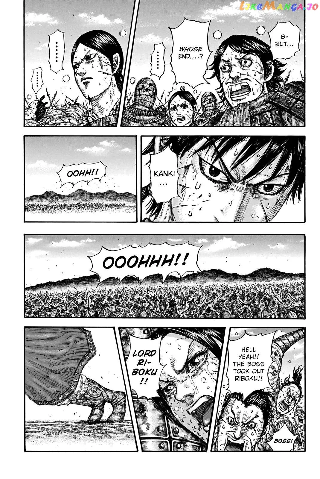 Read Kingdom  Manga chapter 745 image 14 on Lezhin