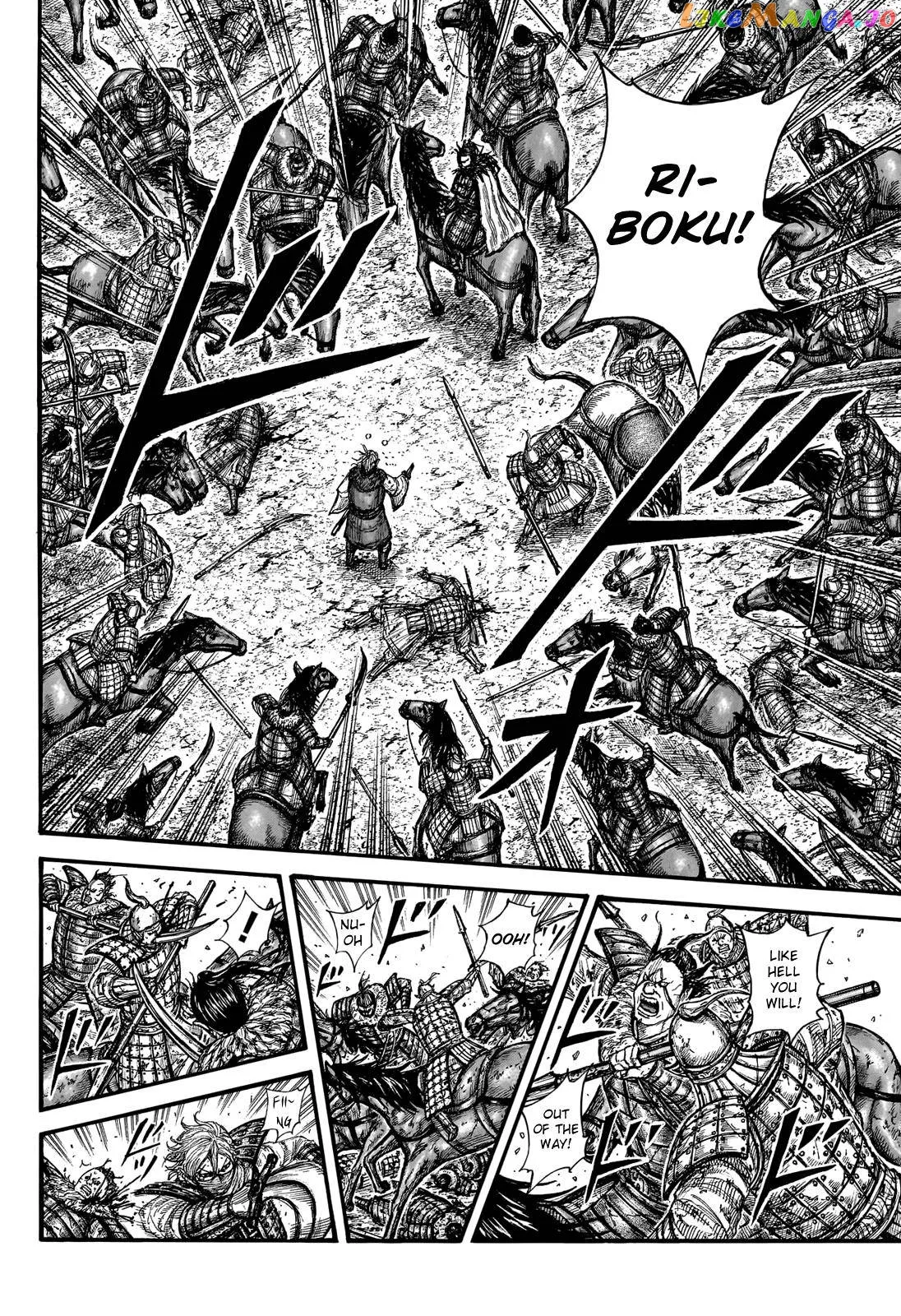 Read Kingdom  Manga chapter 745 image 17 on Lezhin