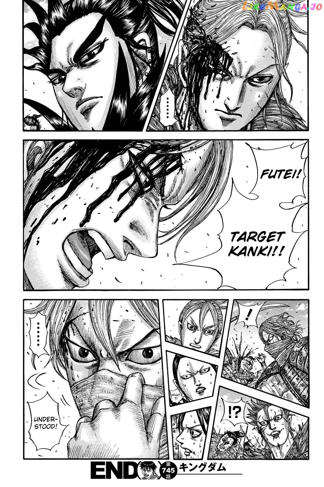 Read Kingdom  Manga chapter 745 image 18 on Lezhin