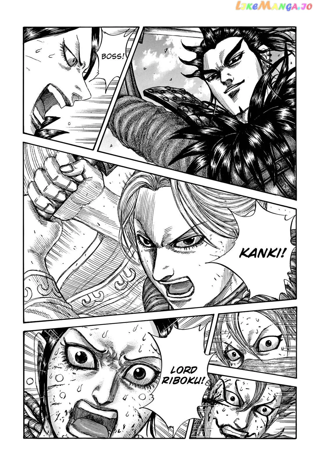 Read Kingdom  Manga chapter 745 image 4 on Lezhin