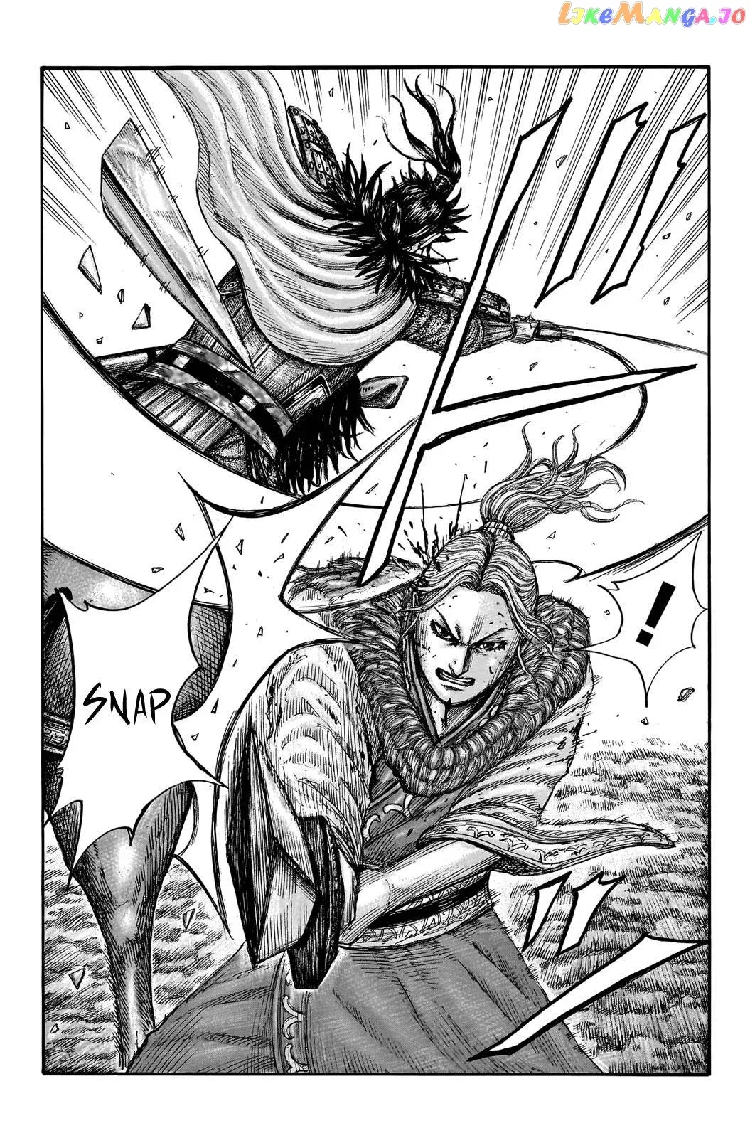 Read Kingdom  Manga chapter 745 image 5 on Lezhin
