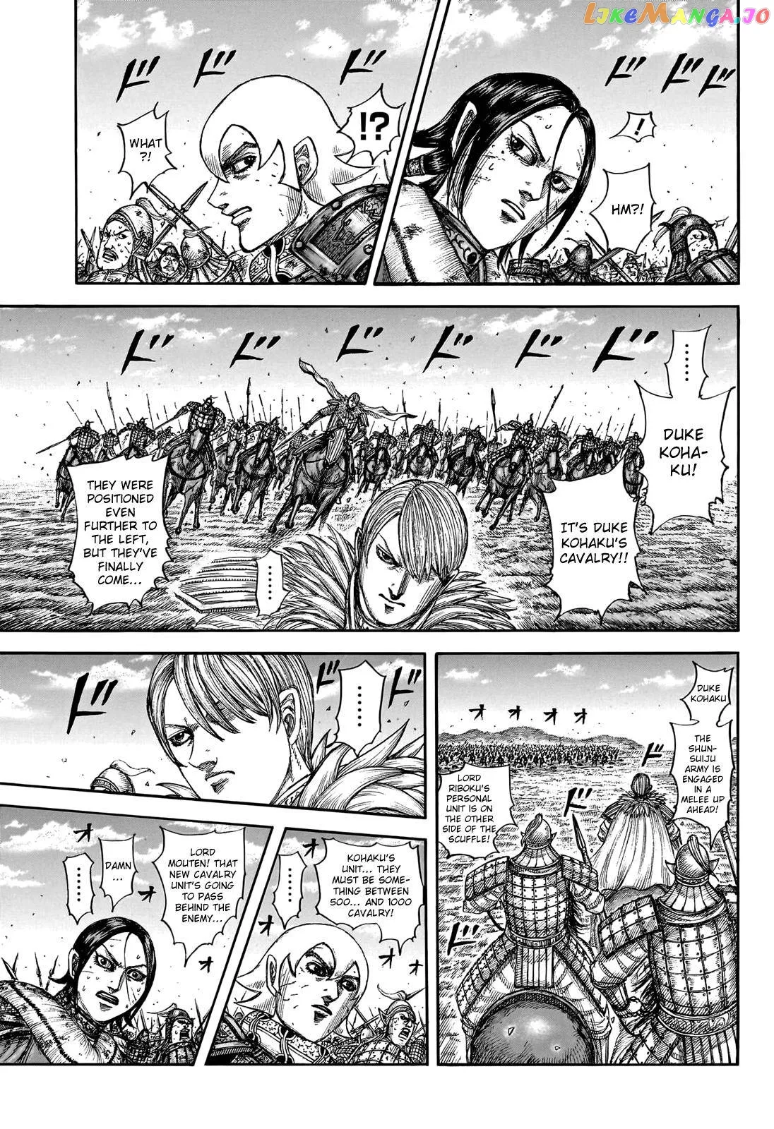 Read Kingdom  Manga chapter 745 image 8 on Lezhin