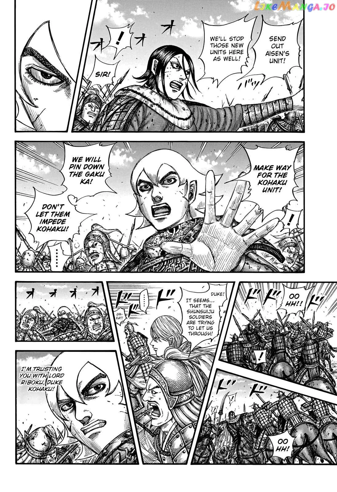 Read Kingdom  Manga chapter 745 image 9 on Lezhin
