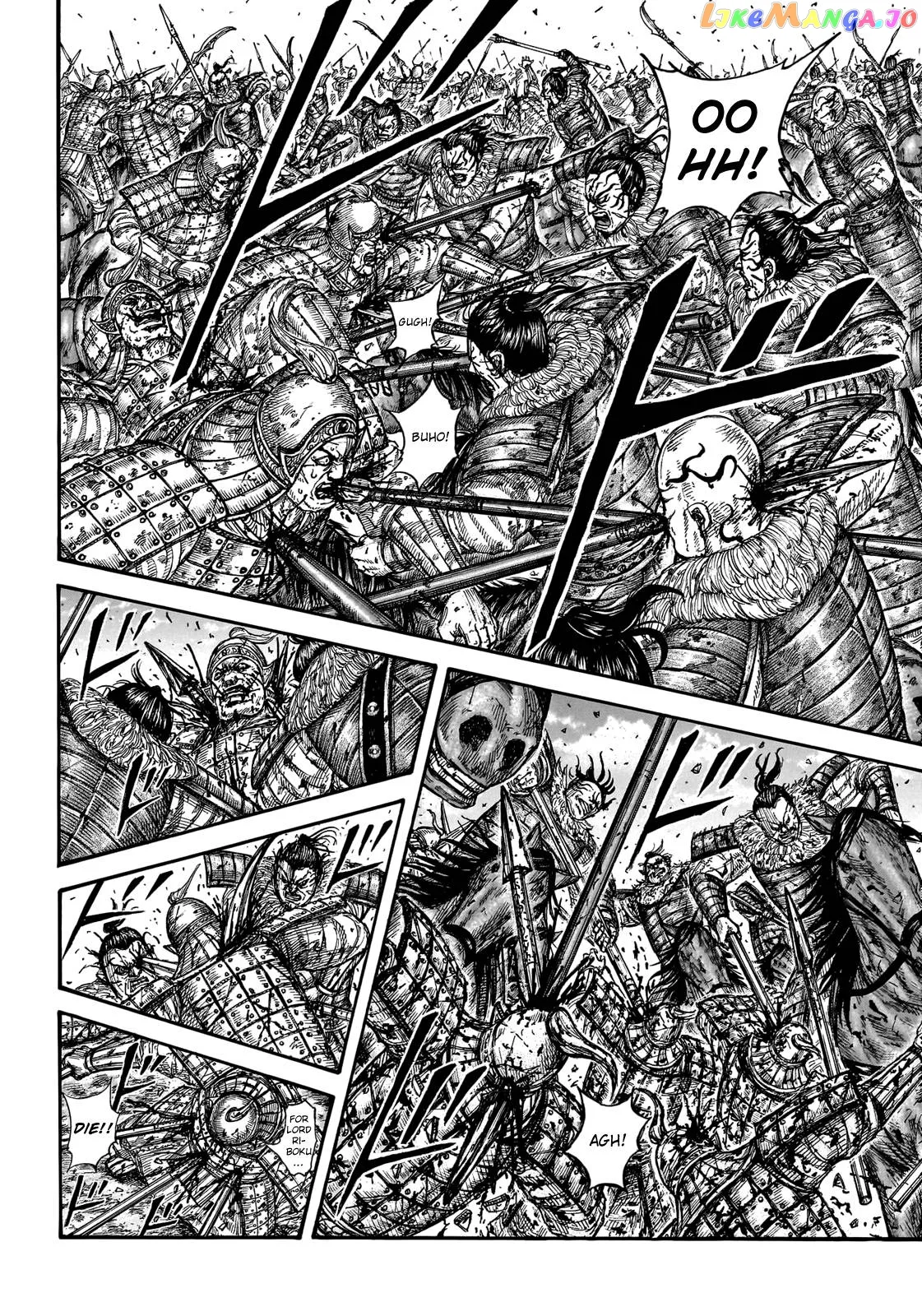 Read Kingdom  Manga chapter 746 image 13 on Lezhin