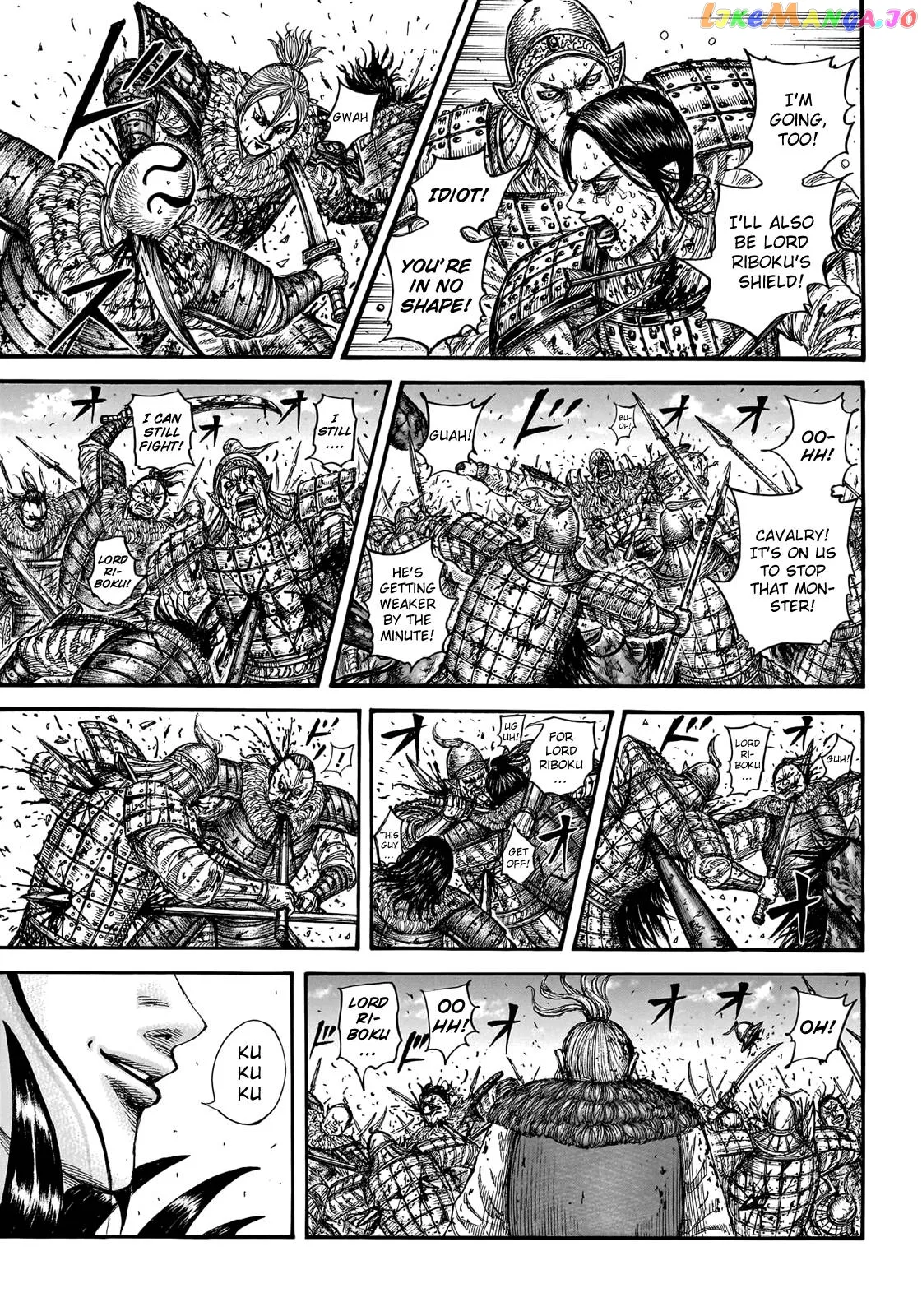 Read Kingdom  Manga chapter 746 image 14 on Lezhin