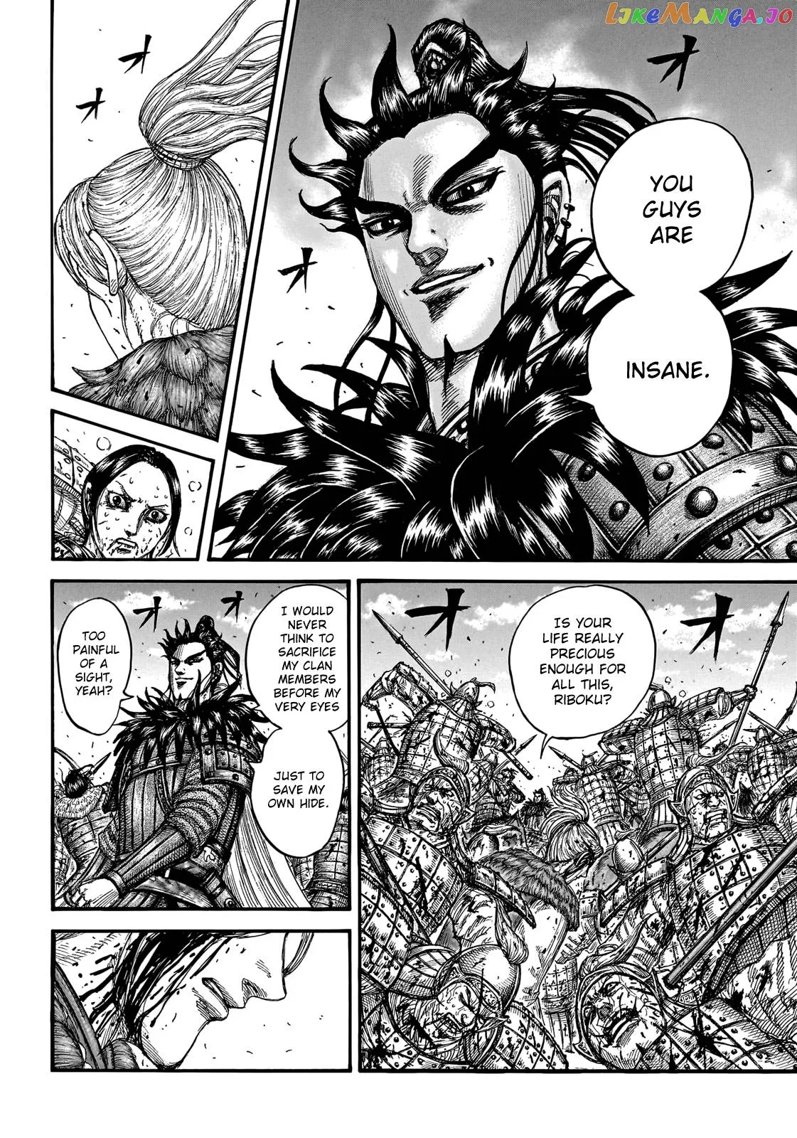 Read Kingdom  Manga chapter 746 image 15 on Lezhin