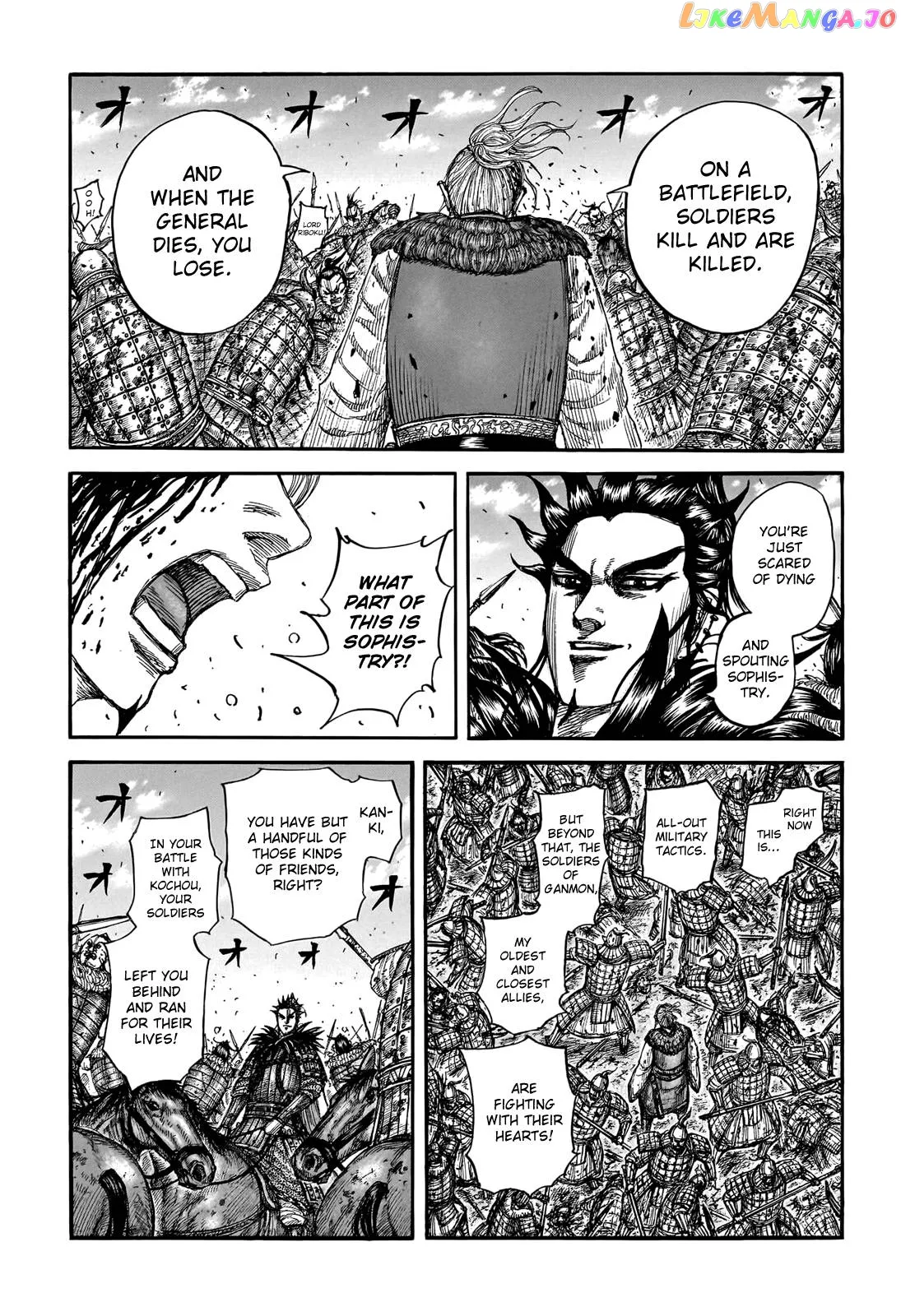 Read Kingdom  Manga chapter 746 image 16 on Lezhin