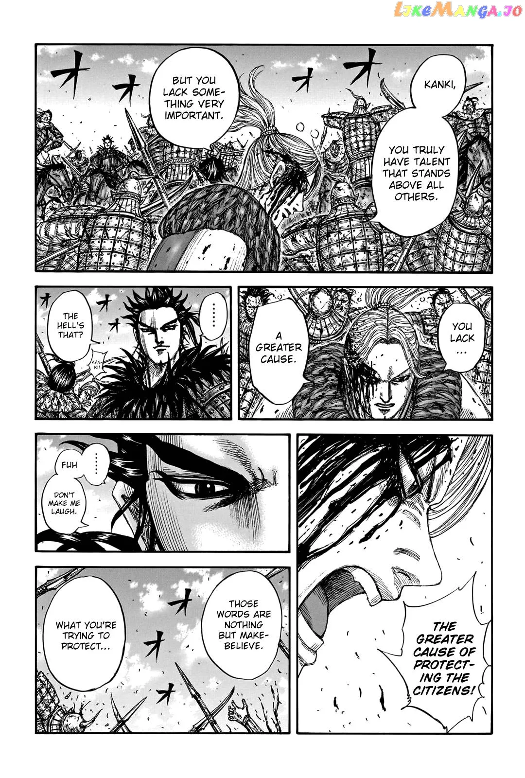 Read Kingdom  Manga chapter 746 image 17 on Lezhin