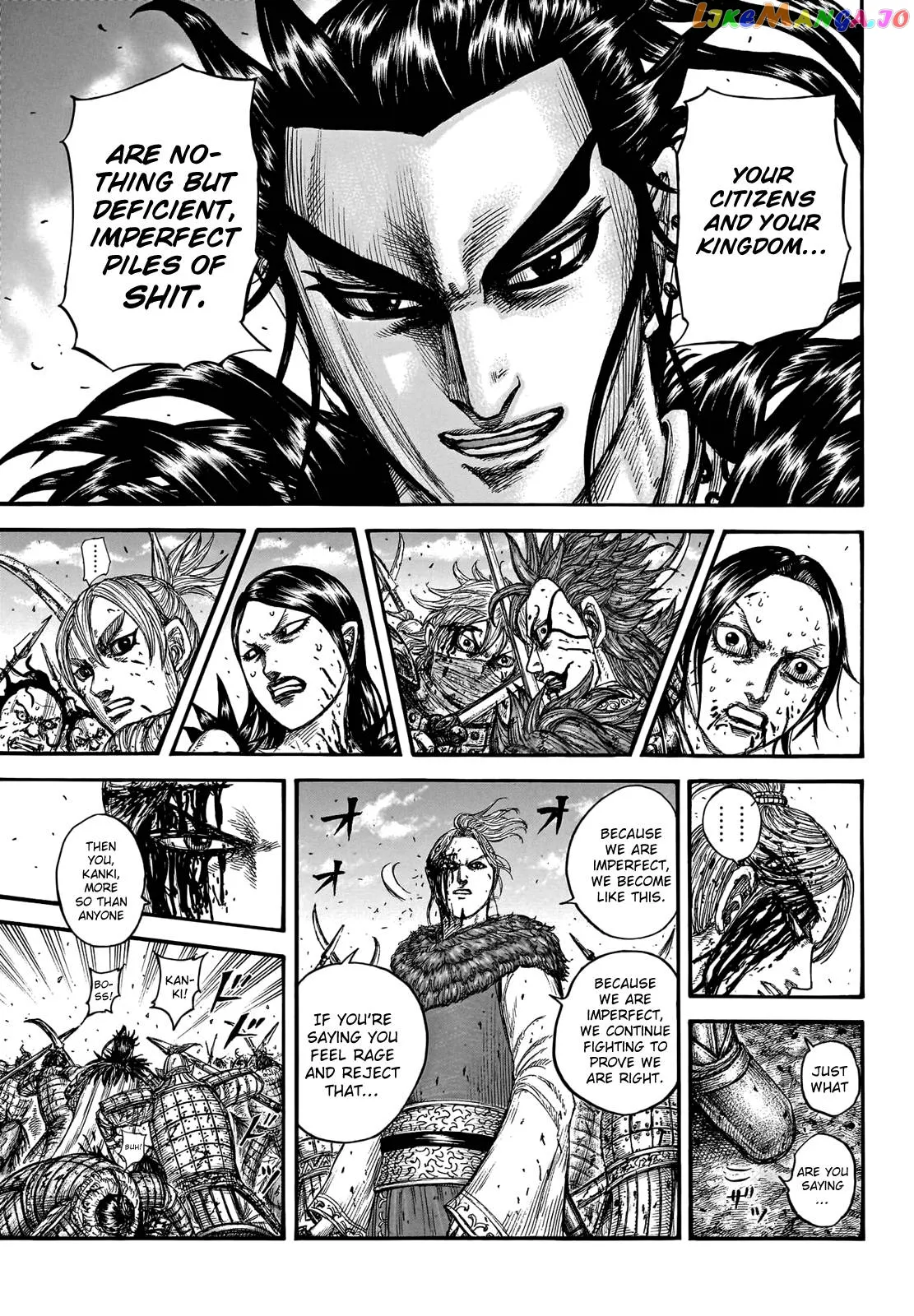 Read Kingdom  Manga chapter 746 image 18 on Lezhin
