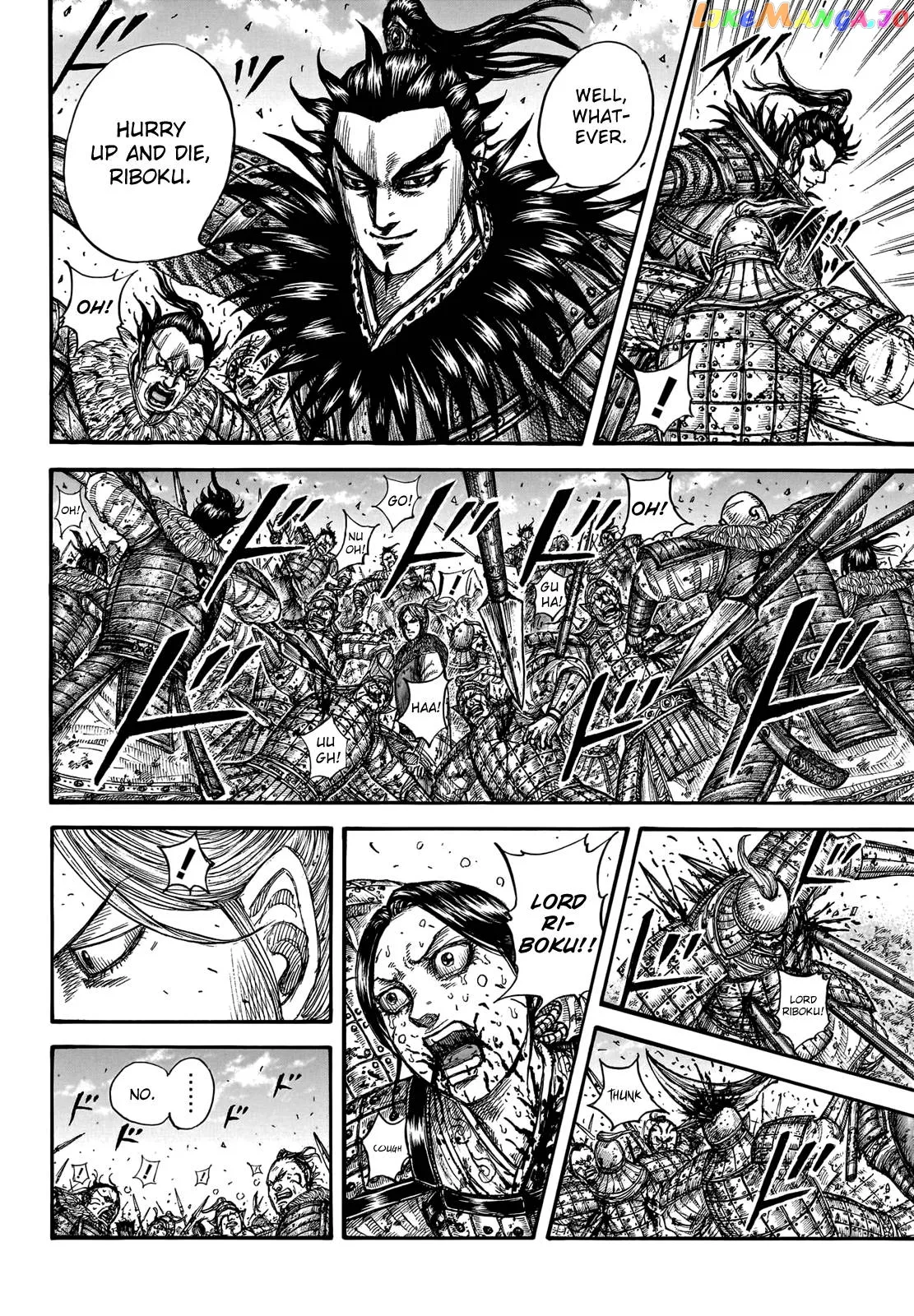 Read Kingdom  Manga chapter 746 image 19 on Lezhin