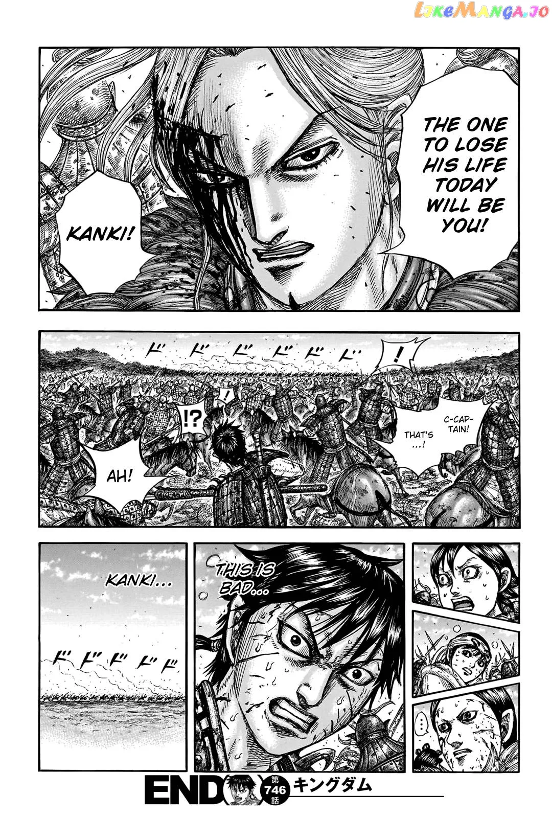 Read Kingdom  Manga chapter 746 image 20 on Lezhin