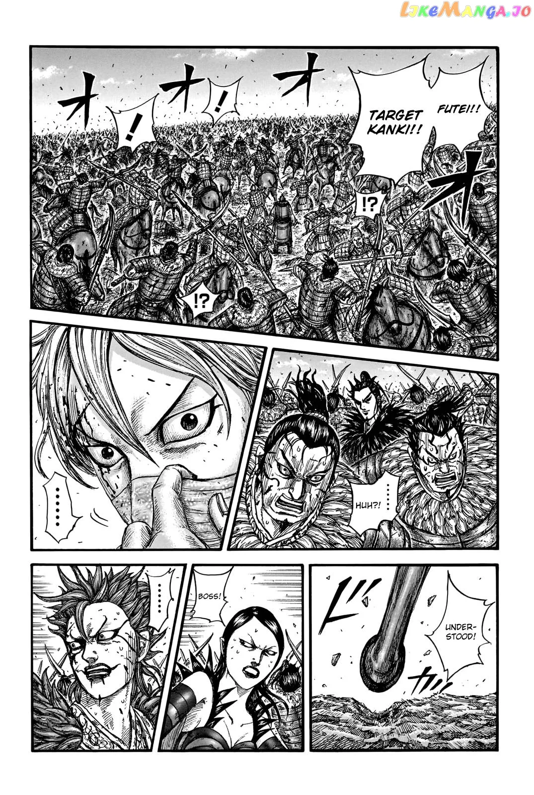Read Kingdom  Manga chapter 746 image 3 on Lezhin
