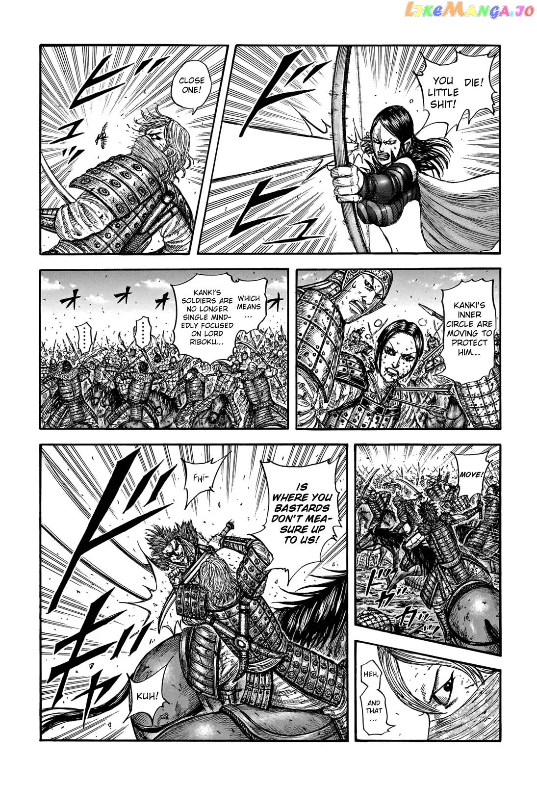 Read Kingdom  Manga chapter 746 image 5 on Lezhin