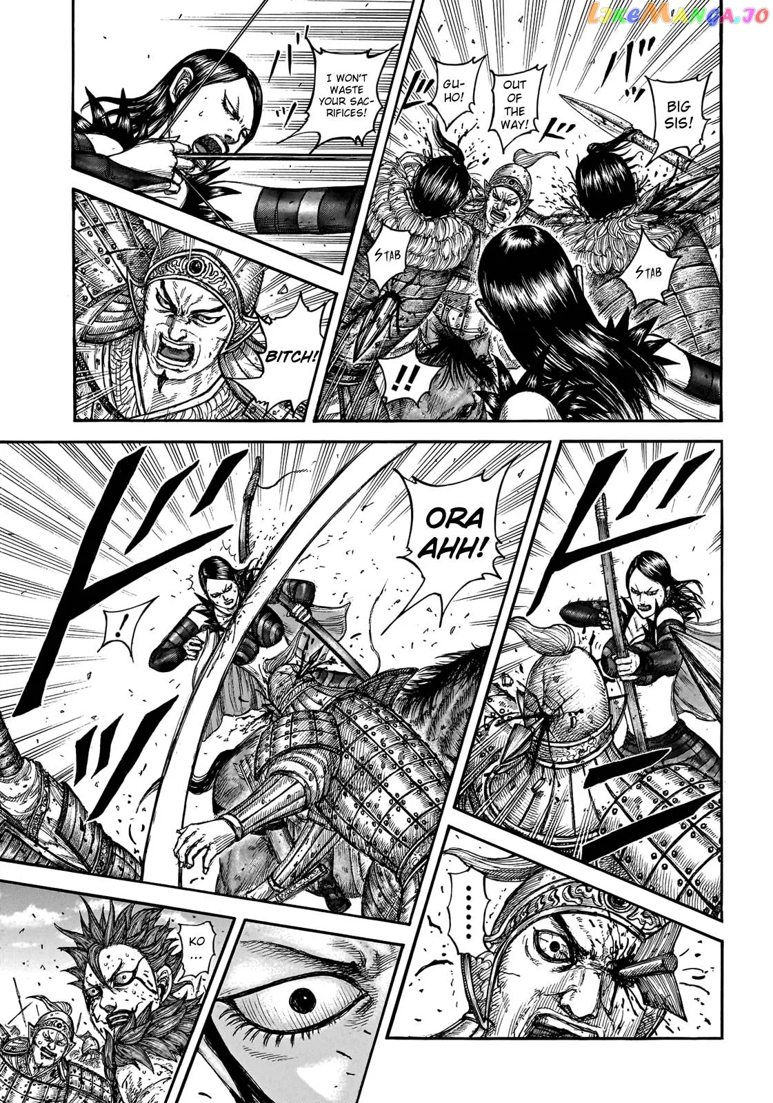 Read Kingdom  Manga chapter 746 image 7 on Lezhin
