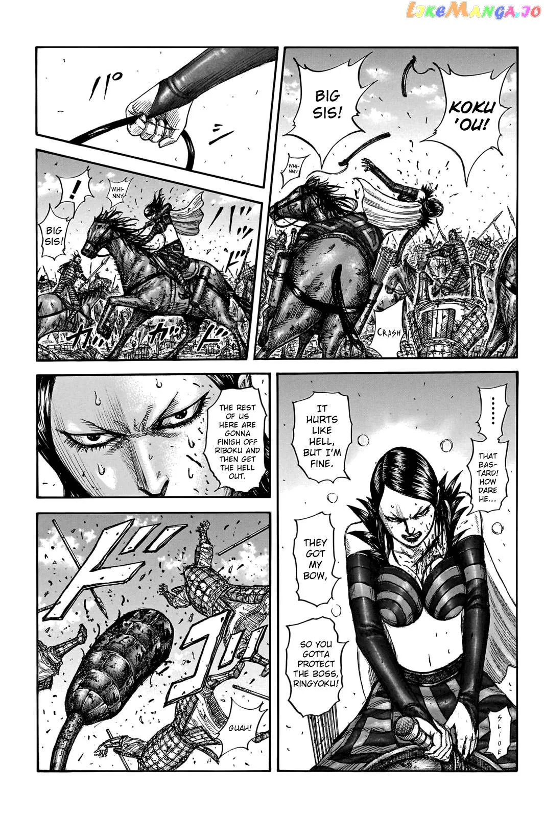 Read Kingdom  Manga chapter 746 image 8 on Lezhin