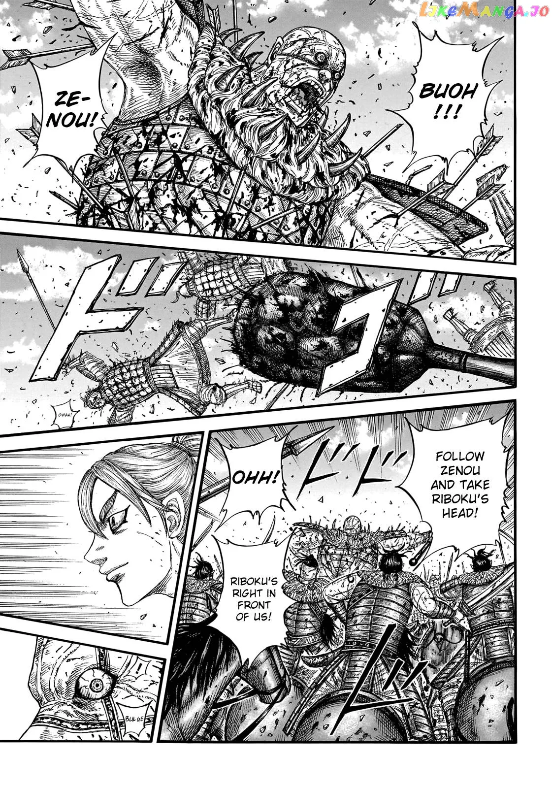 Read Kingdom  Manga chapter 746 image 9 on Lezhin