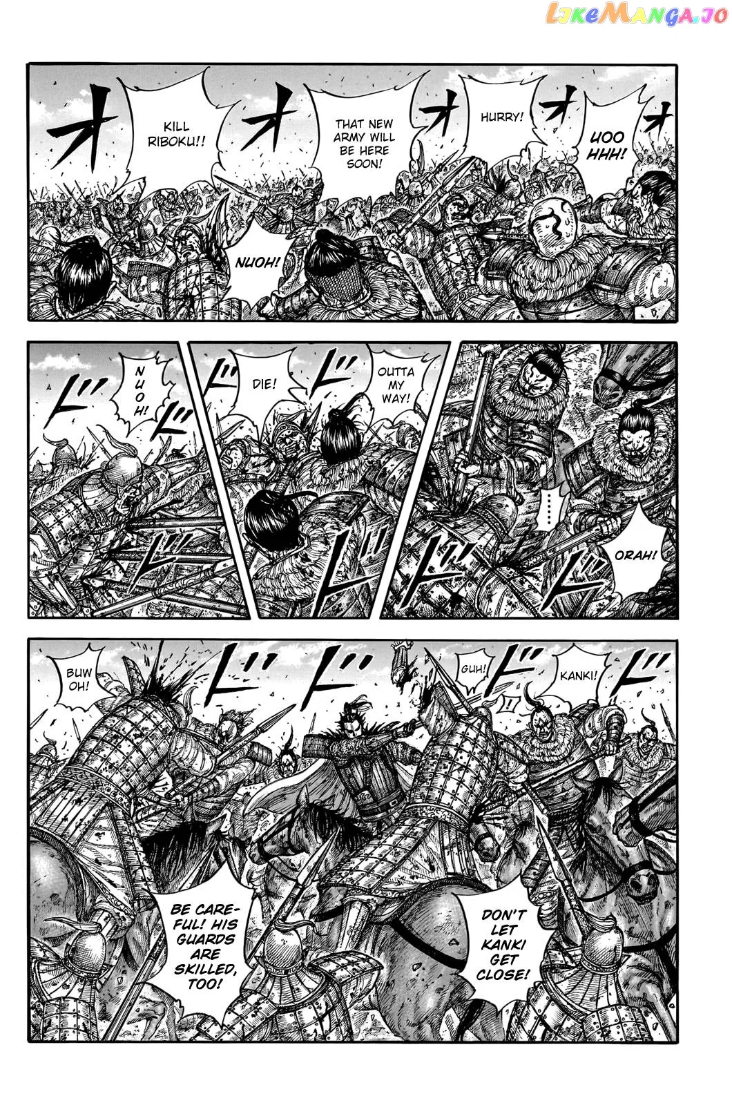 Read Kingdom  Manga chapter 747 image 11 on Lezhin