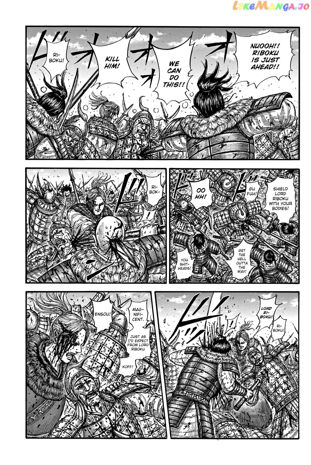 Read Kingdom  Manga chapter 747 image 12 on Lezhin