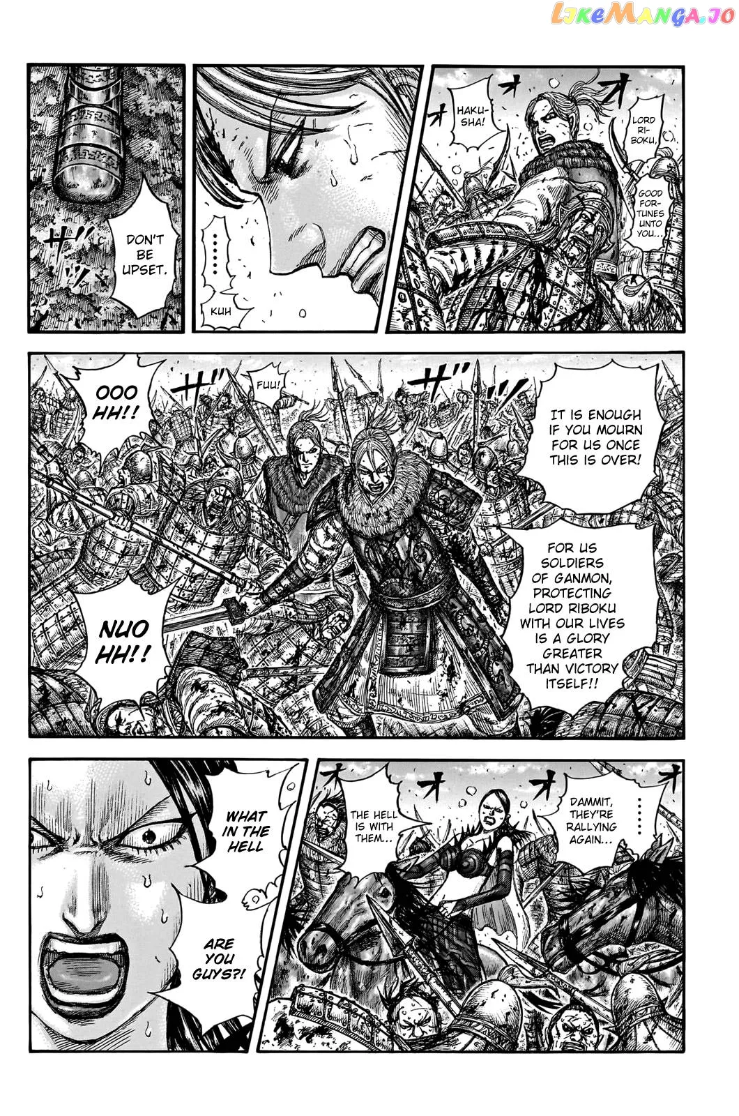 Read Kingdom  Manga chapter 747 image 13 on Lezhin