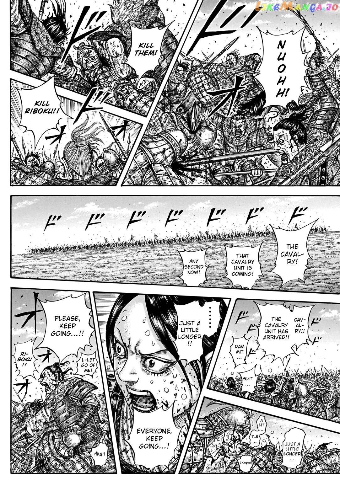 Read Kingdom  Manga chapter 747 image 17 on Lezhin