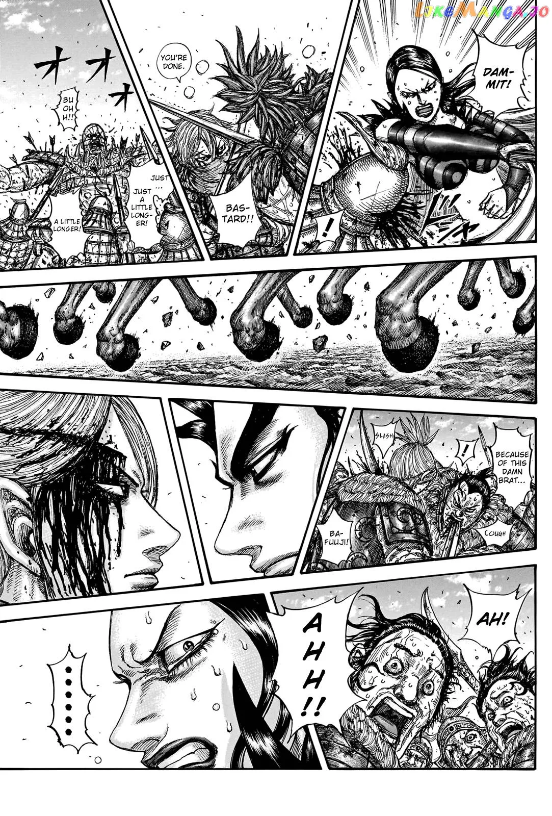 Read Kingdom  Manga chapter 747 image 18 on Lezhin